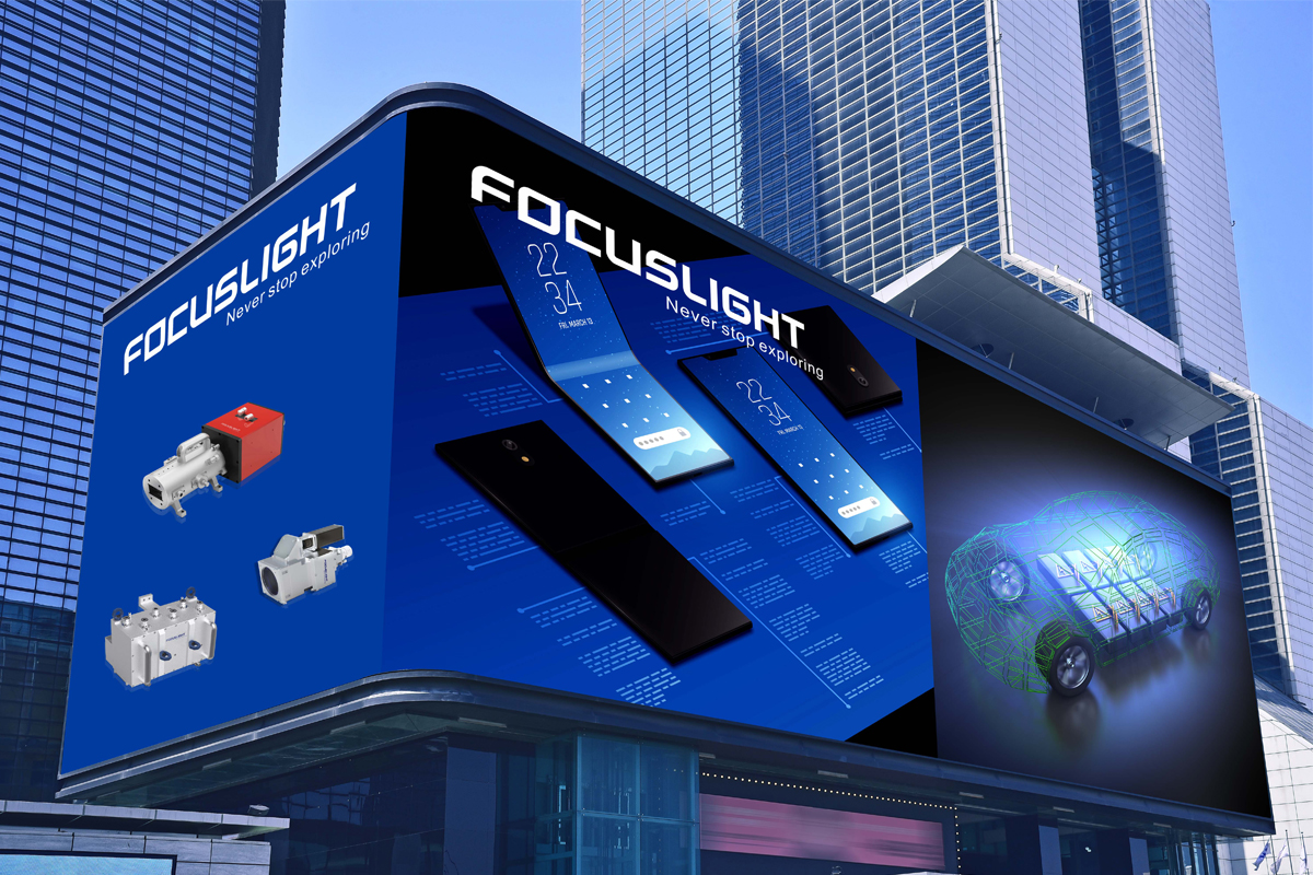 Pan-Semiconductor Subsystems